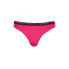 Фото #3 товара SUPERDRY Elastic Cheeky Bikini Bottom