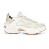 Puma Variant Nitro Il Lace Up Mens Beige, Off White Sneakers Casual Shoes 38943