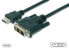 Фото #5 товара DIGITUS HDMI Adapter Cable