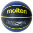 Фото #1 товара Molten BC7R2-KB basketball
