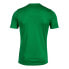 ფოტო #2 პროდუქტის JOMA Inter II short sleeve T-shirt