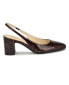 ფოტო #17 პროდუქტის Women's Sinead 9X9 Block Heel Slingback Dress Pumps