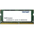 Фото #1 товара Память RAM Patriot Memory 8GB DDR4 2400MHz DDR4 8 Гб CL17