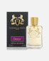 Фото #3 товара Parfums de Marly Darley