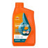 Фото #1 товара REPSOL Matic Mb 4T 10W30 CP-1 Synthetic Motor Oil