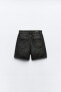 Z1975 mom-fit high-waist shorts