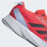 Мужские кроссовки ADIDAS ADIZERO SL RUNNING SHOES ( Оранжевые )