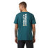 HELLY HANSEN Shoreline short sleeve T-shirt