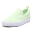 Фото #2 товара Puma Bari Comfort Slip On Womens Green Sneakers Casual Shoes 39378504