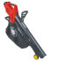 Фото #1 товара WOLF-Garten 41AT4BV-650 - Handheld blower - 260 km/h - Black,Red - 480 m³/h - 40 L - 40 V