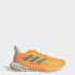 Фото #2 товара adidas men 4DFWD Pulse Running Shoes