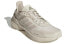 Adidas HQ6112 Performance Sneakers