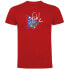 ფოტო #1 პროდუქტის KRUSKIS Fish short sleeve T-shirt