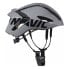 Фото #1 товара MAVIC Comete Ultimate MIPS helmet