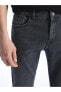 Фото #4 товара 760 Skinny Fit Erkek Jean Pantolon