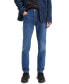 Фото #1 товара Брюки узкие Levi's 512™ Slim Taper All Seasons Tech для мужчин