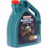 Car Motor Oil Castrol Magnatec S 5 L