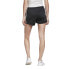 Фото #4 товара ADIDAS ORIGINALS 4 Stripes shorts