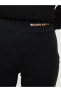 Фото #5 товара Спортивные брюки LC WAIKIKI с ластиком и принтом, модель Beli