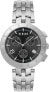 Фото #1 товара Наручные часы мужские Versace Herren Logo 44 мм ВСП763118