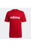 Фото #2 товара Футболка Adidas Kırmızı Erkek T-Shirt 101079859