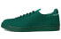 Фото #2 товара Кроссовки женские adidas originals Superstar Primeknit Pharrell 低帮 зеленые