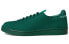 Adidas Originals Superstar Primeknit Pharrell S42928 Sneakers