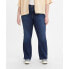 Фото #1 товара Levi's Women's Plus Size 726 High-Rise Flare Jeans - Dark Indigo Worn In 20