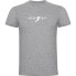 Фото #3 товара KRUSKIS Diving Heartbeat short sleeve T-shirt