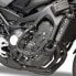 Фото #1 товара GIVI Yamaha XSR900 16-20 Tubular Engine Guard