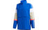 Adidas UB JKT CB Trendy Clothing Jacket