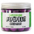 Фото #1 товара SUPERBAITS SB Mulberry Pop Ups