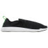 Фото #1 товара Sanuk Chiba Quest Slip On Mens Black Sneakers Casual Shoes 1091090-BLK