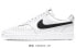 Nike Court Vision 1 CD5463-101 Sneakers