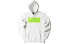 Air Jordan Jsw Flc Hoody AV8350-100 Hoodie