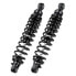 BITUBO Dyna Harley Davidson Dyna HD001WME02V2 Shock 342.9 mm - фото #1