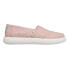 Фото #1 товара TOMS Alpargata Mallow Slip On Womens Pink Sneakers Casual Shoes 10018953T