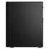 Фото #7 товара LENOVO IDG TC M70T G3 i7-12700/16GB/512GB SSD desktop pc