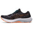 ASICS Gel-Kayano 29 running shoes