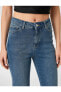 Фото #5 товара Yüksek Bel Kot Pantolon - Flare Fit Jean