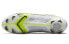 Футбольные бутсы Nike Mercurial Superfly 8 FG Snow Leopard