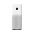 Air purifier Xiaomi BHR5056EU White 27,5 x 6 x 27,5 cm