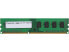 Фото #2 товара Visiontek 4GB 240-Pin PC RAM DDR3 1600 (PC3 12800) Desktop Memory Model 900383