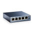 Фото #1 товара TP-Link TL-SG105 Gigabit-Switch, 5-Port, unmanaged - schwarz