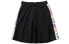 Фото #1 товара Шорты Adidas Originals Trendy Clothing Casual Shorts FQ6588