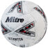 Фото #2 товара MITRE Ultimach Evo Football Ball