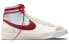 Nike Blazer Mid '77 "Year of the Tiger" CNY Sneakers