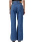 Фото #1 товара Women's Adjustable Wide Jeans