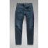 Фото #3 товара G-STAR Grip 3D Relaxed Tapered jeans