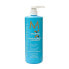 Фото #2 товара MOROCCANOIL Shampoo Moisture Repair Hydratante 1000ml